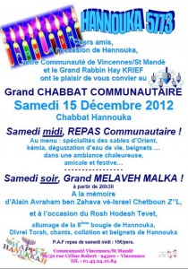 hannouka 5773 Chabbat Communautaire ACIP Vincennes