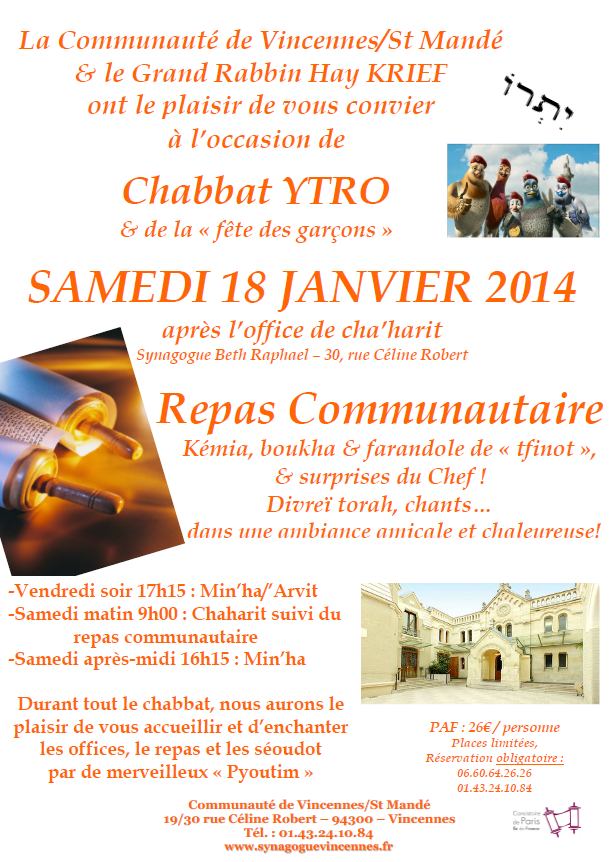 Chabbat Ytro